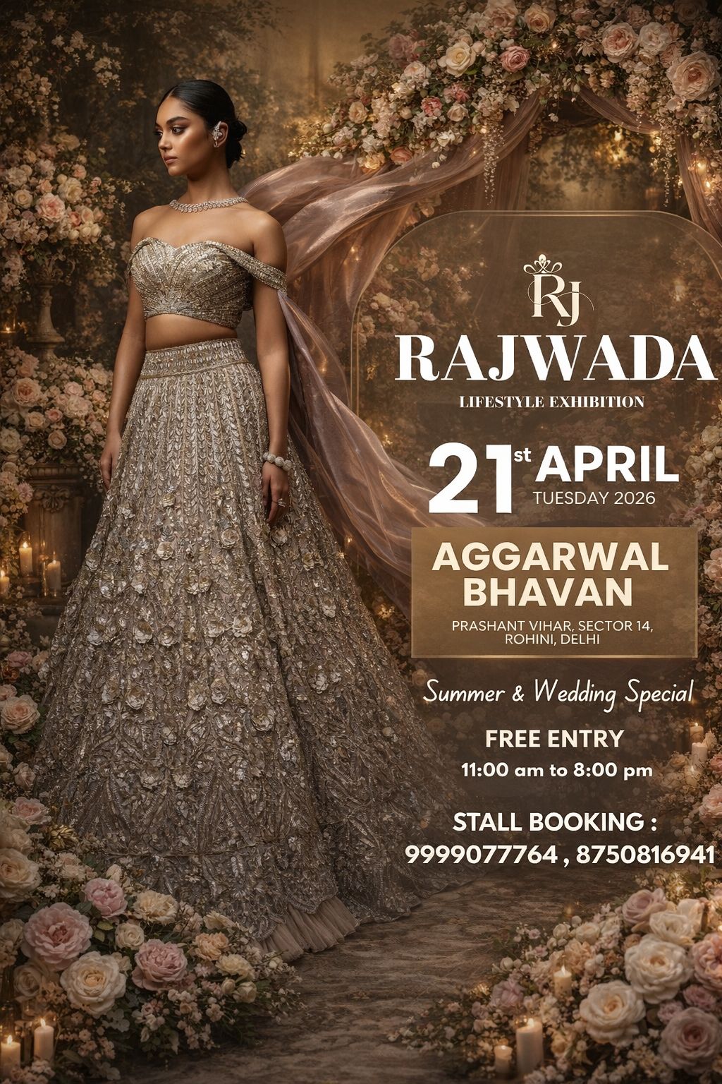 RJ RAJWADA EXHIBITION